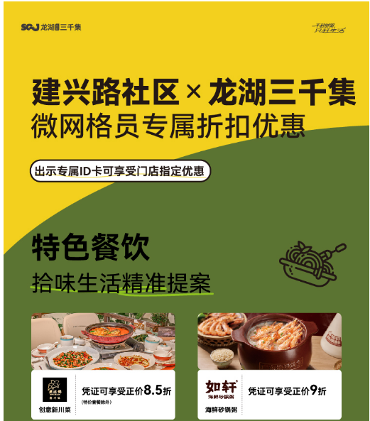 图片 7.png