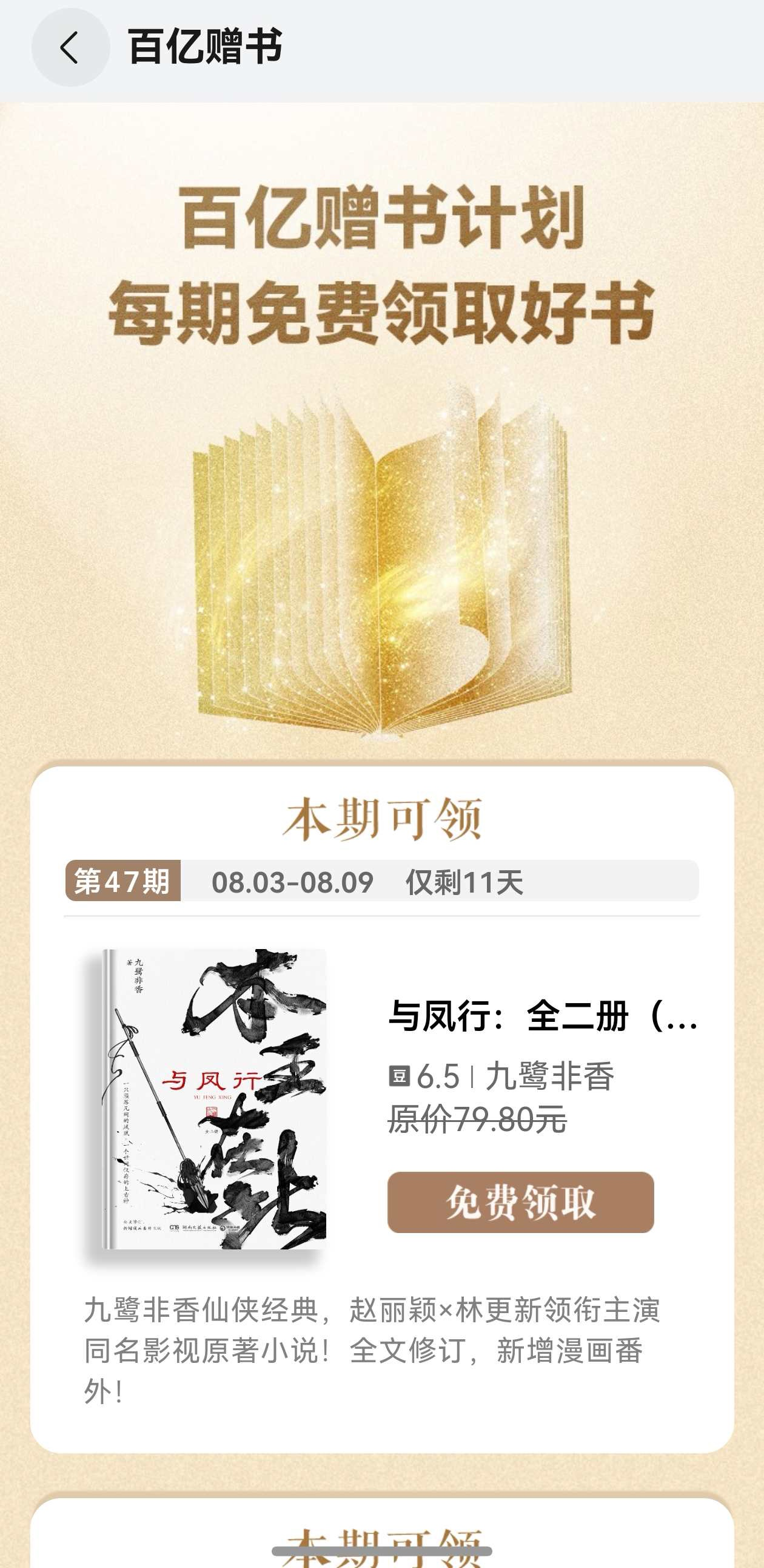 图片 7.png