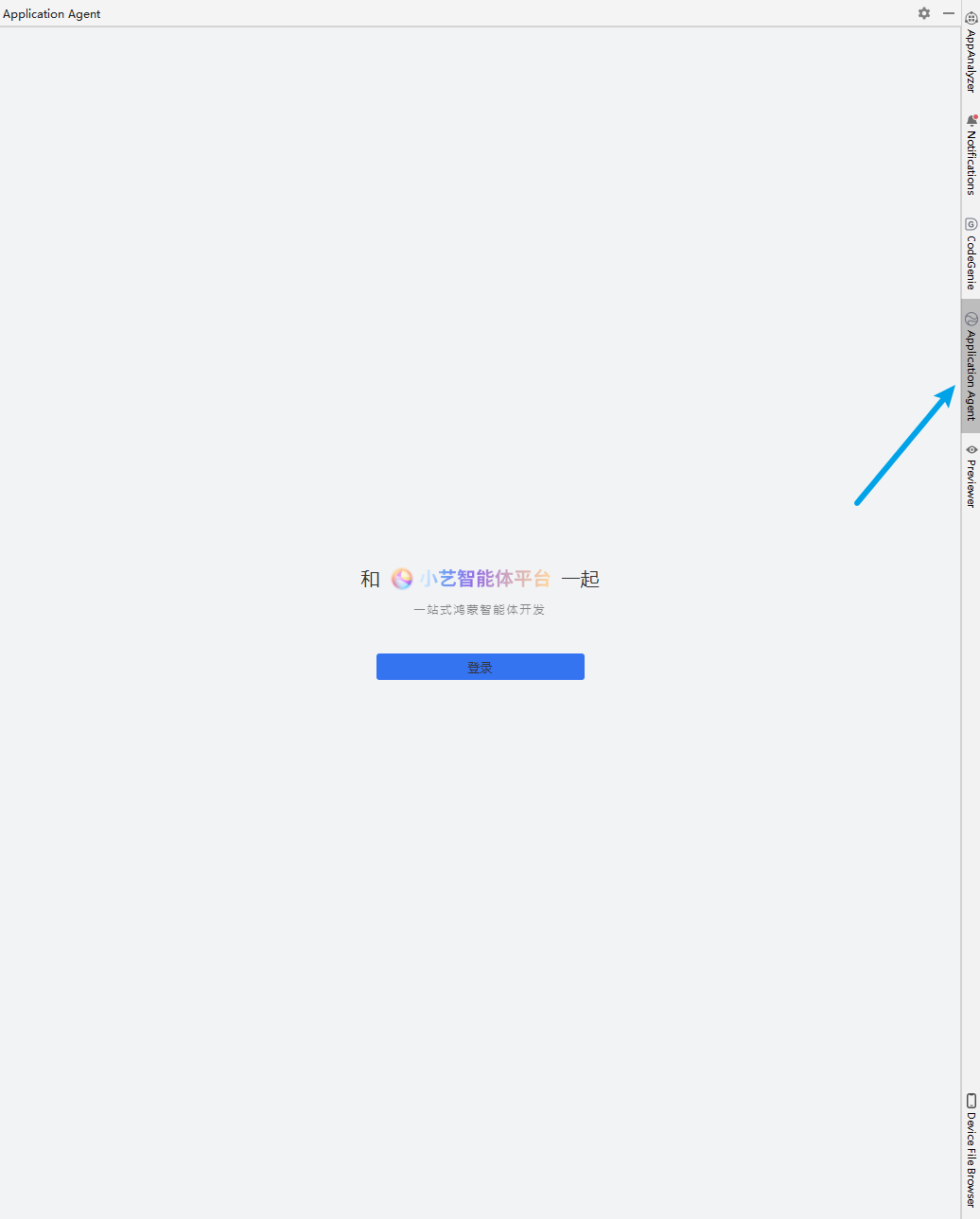 图片 7.png 图片 7.png