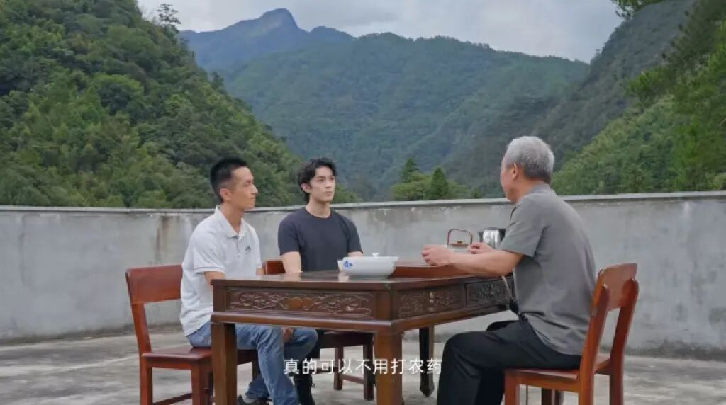 图片 7.png 图片 7.png