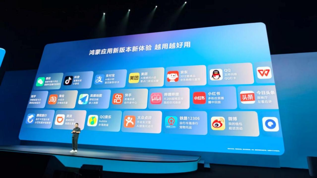 图片 7.png 图片 7.png