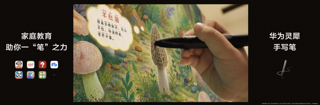 图片 7.png