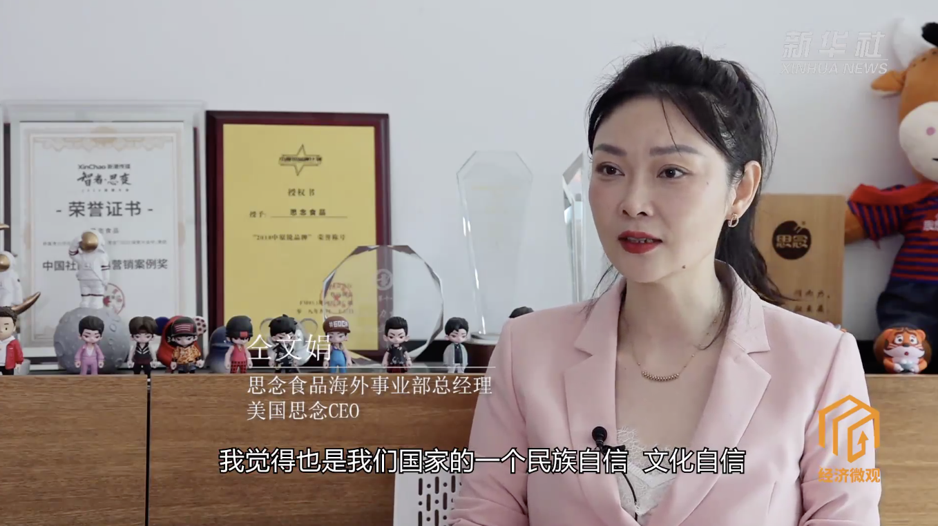 图片 8.png