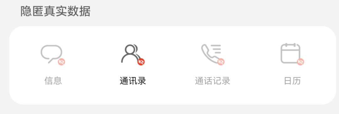 图片 8.png