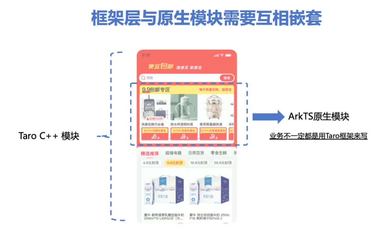 图片 8.png