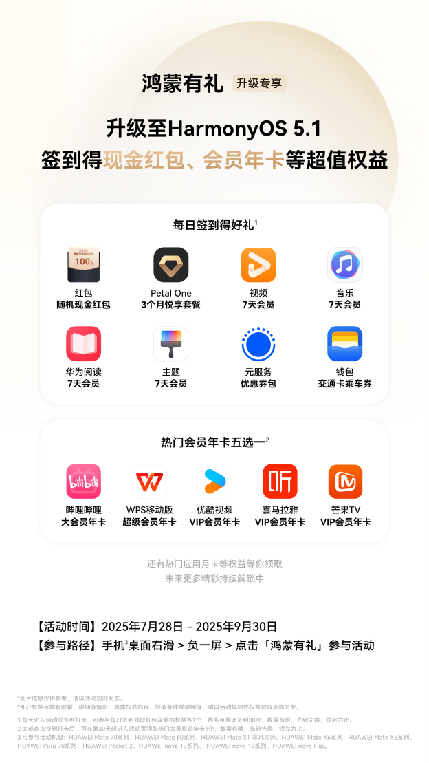 图片 8.png 图片 8.png