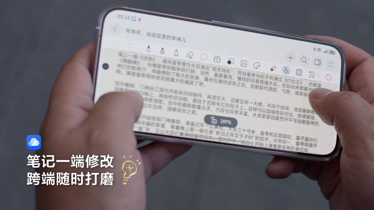 图片 8.png 图片 8.png