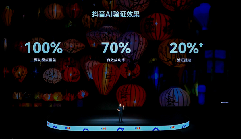 图片 8.png 图片 8.png