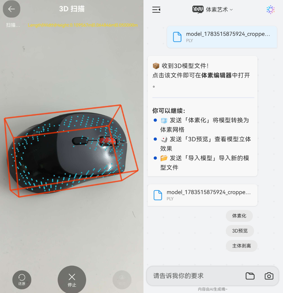 图片 8.png 图片 8.png