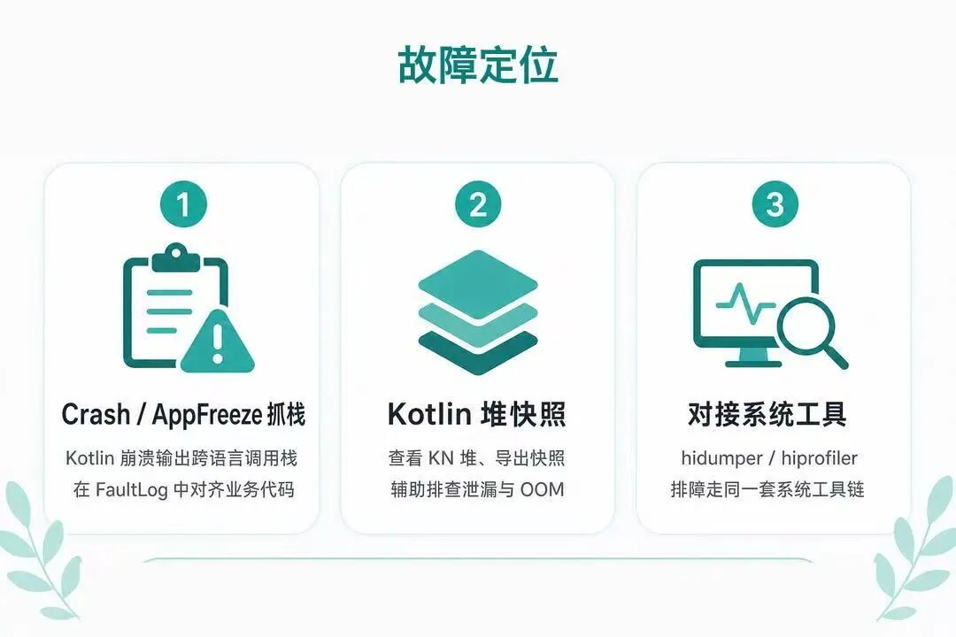 图片 8.png 图片 8.png