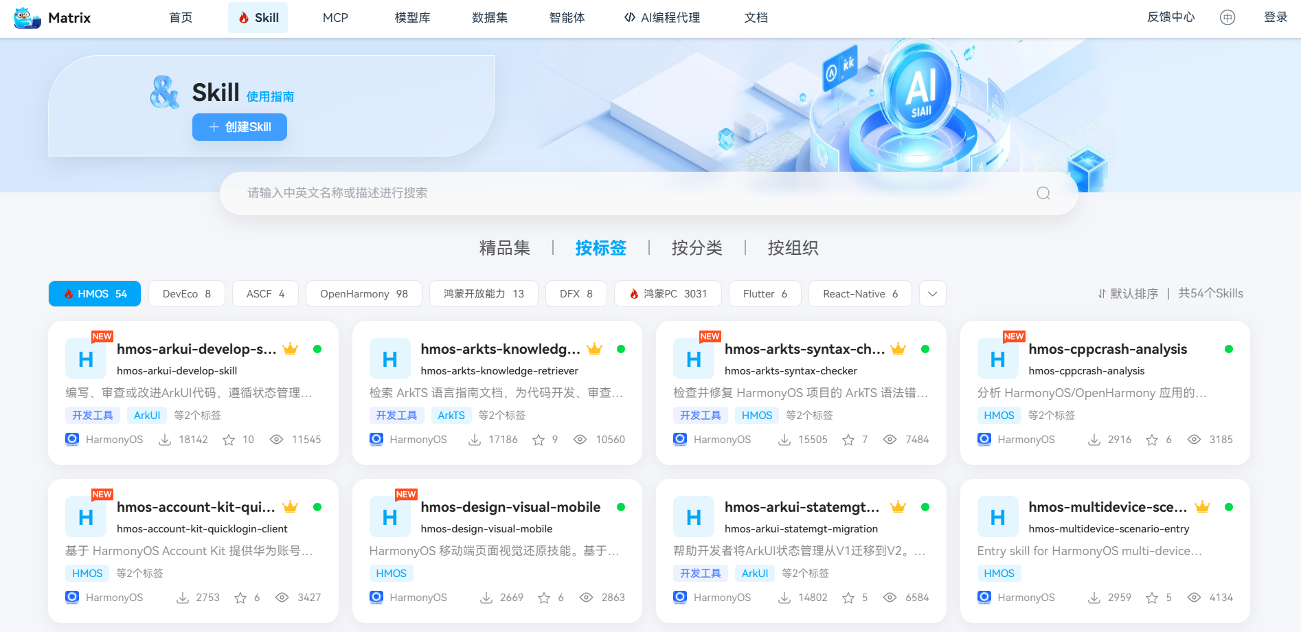 图片 8.png 图片 8.png