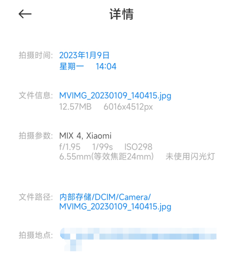 图片 9.png