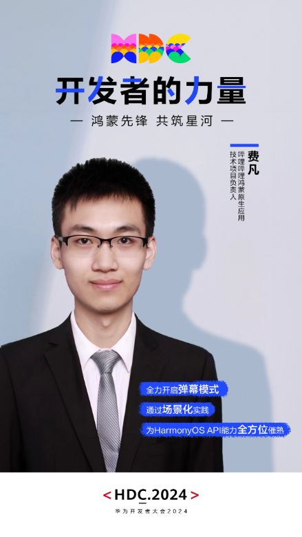图片 9.jpg