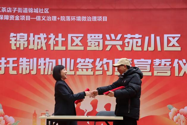图片 9.png