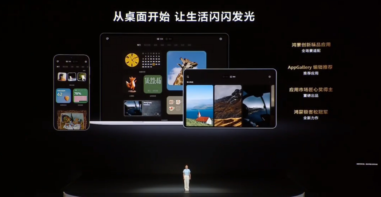 图片 9.png 图片 9.png