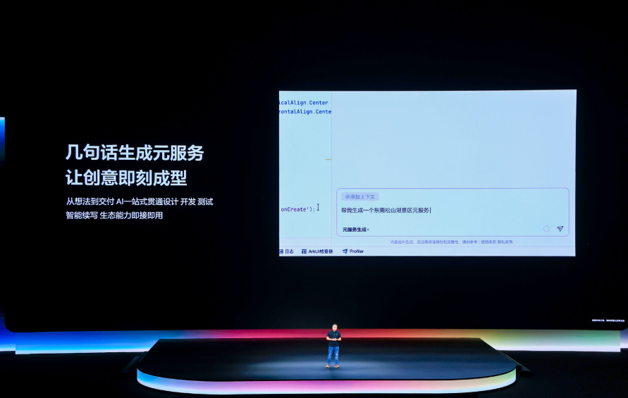 图片 9.png 图片 9.png