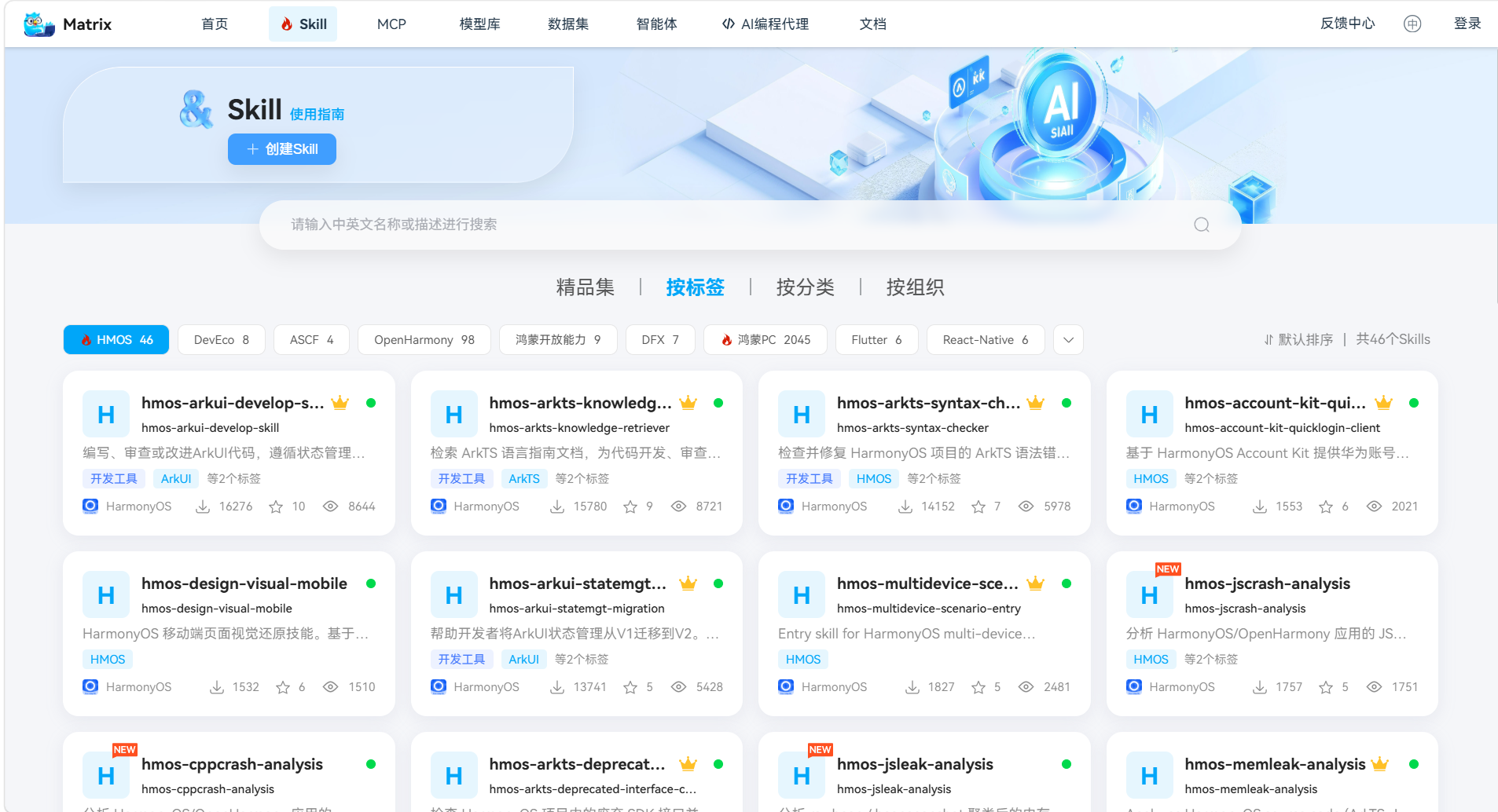 图片 9.png