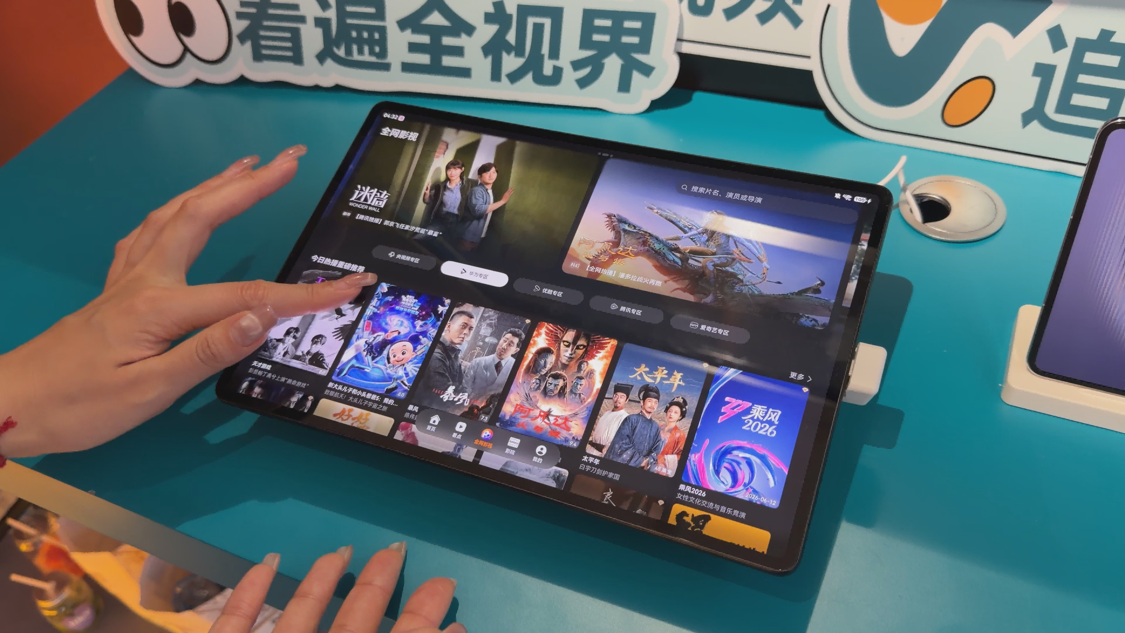 图片1(1).png