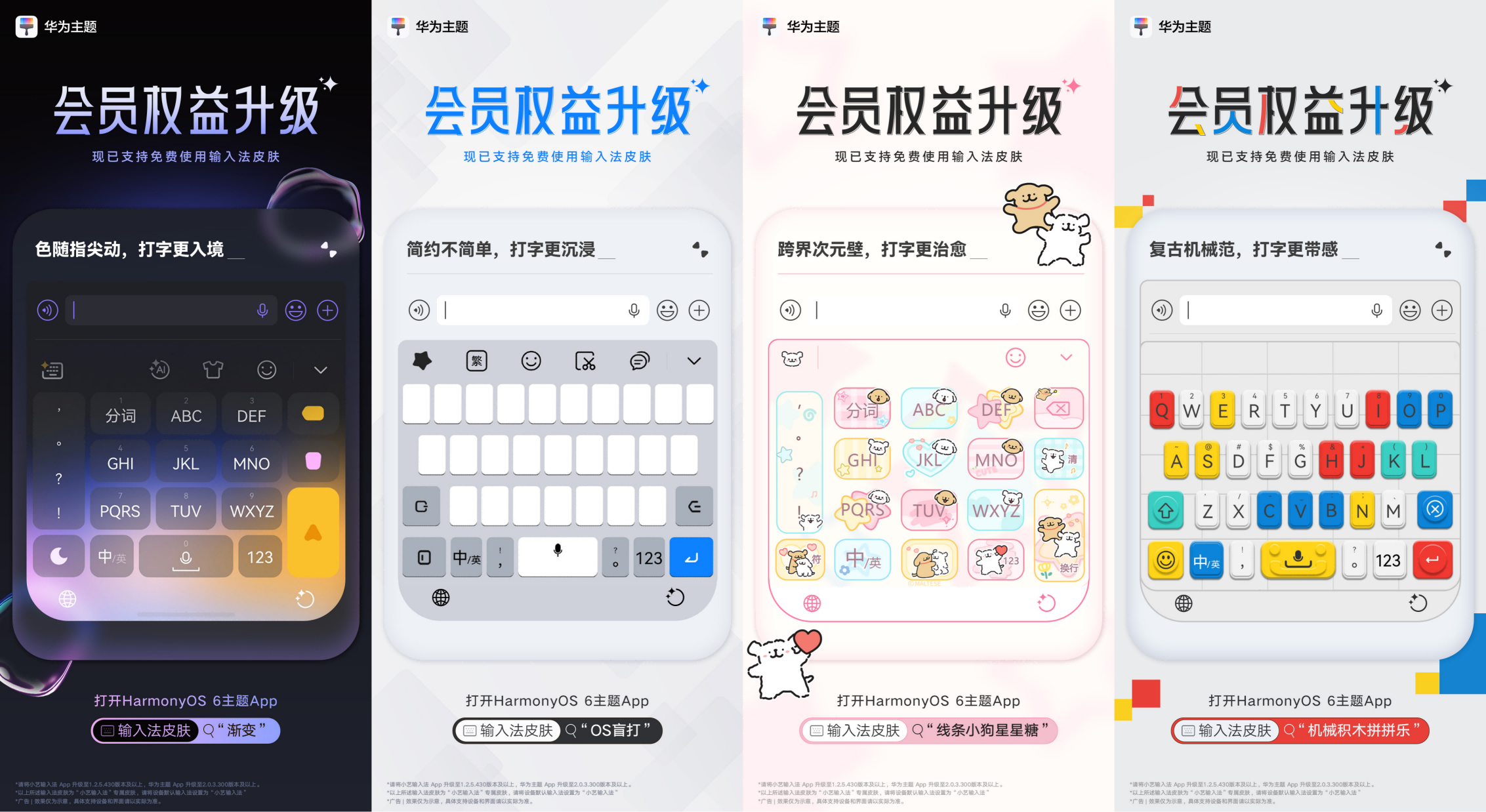 图片1(1).png