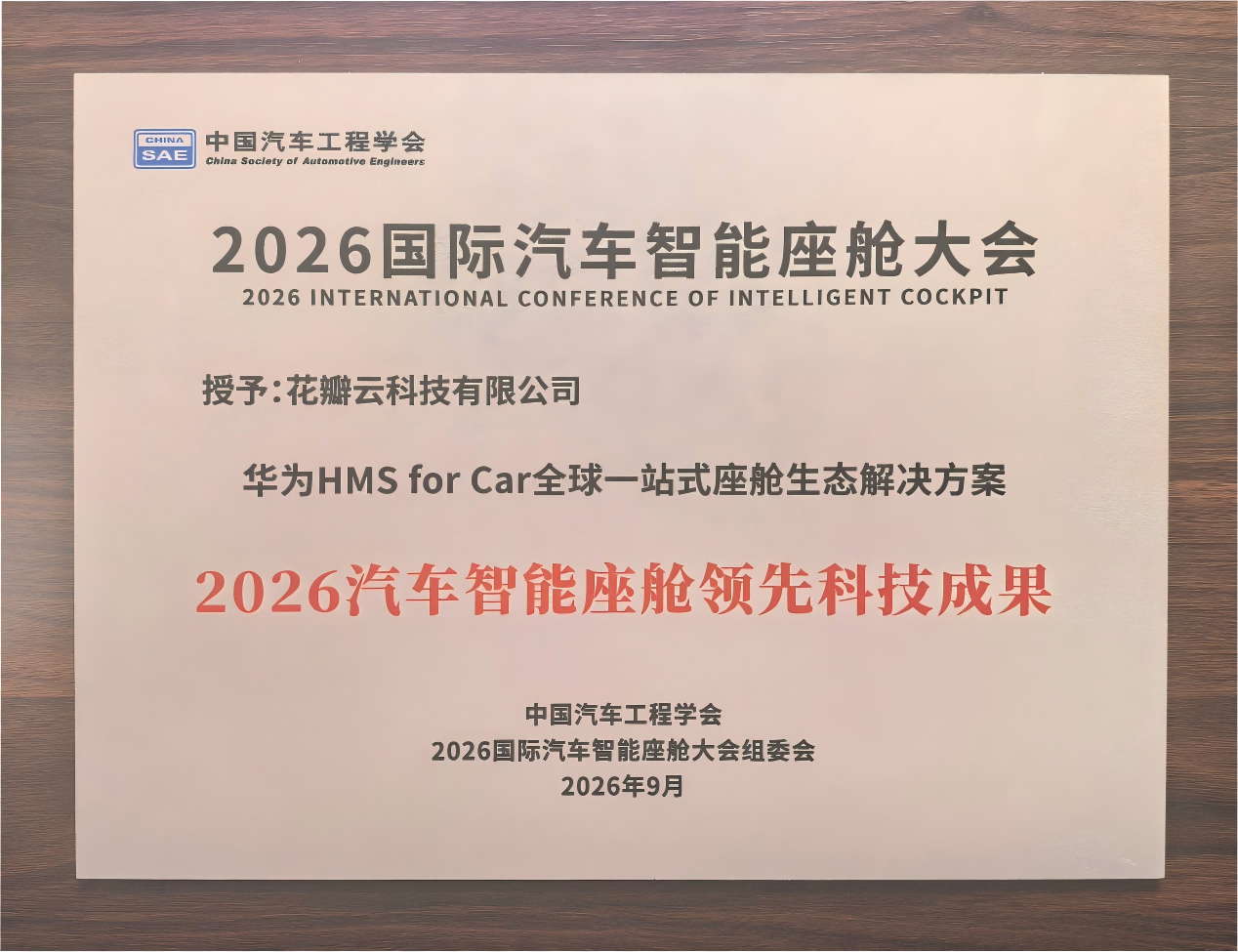 图片1(1).png