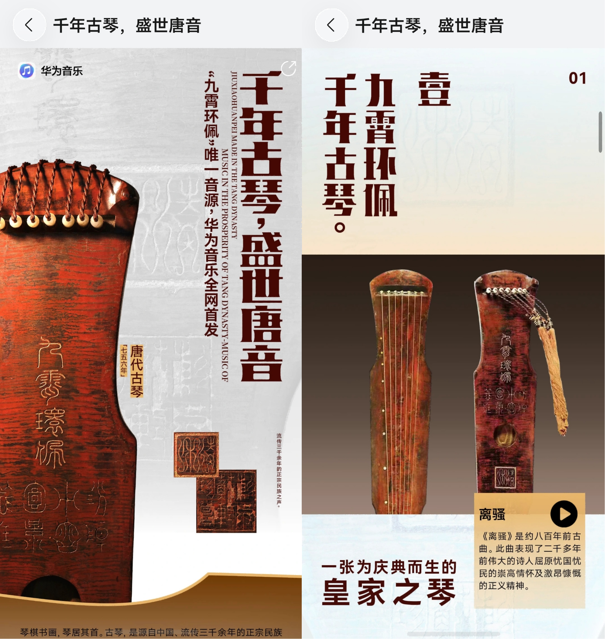 图片1(1).png