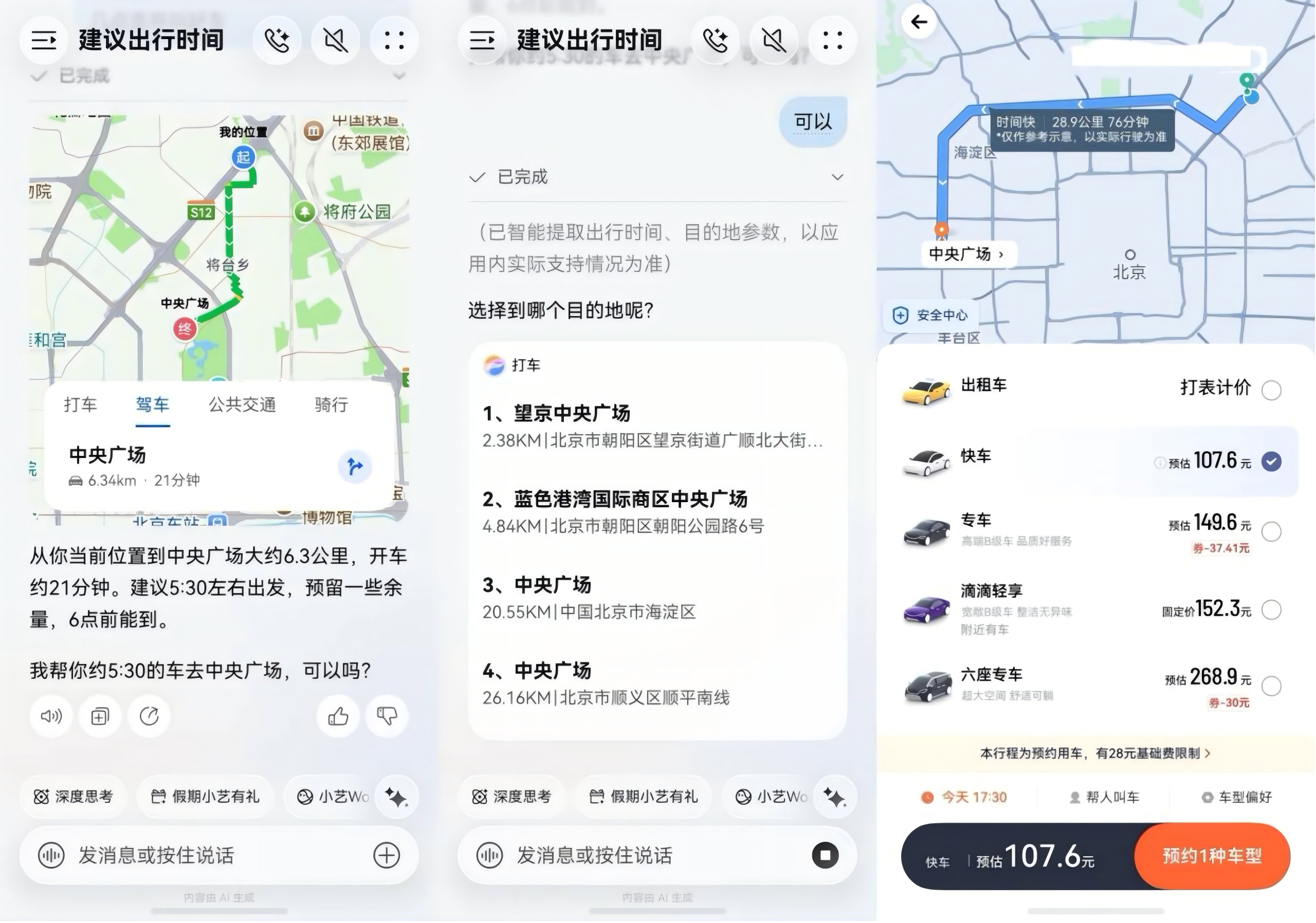 图片1(1).png