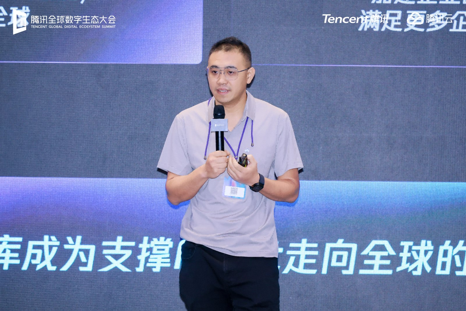 腾讯云：Agent创建的数据库活跃实例突破100万