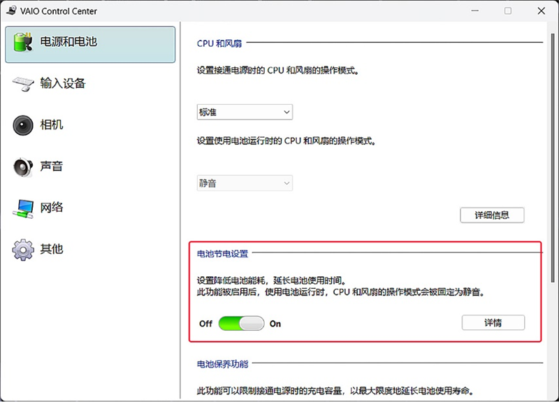 图片10.png