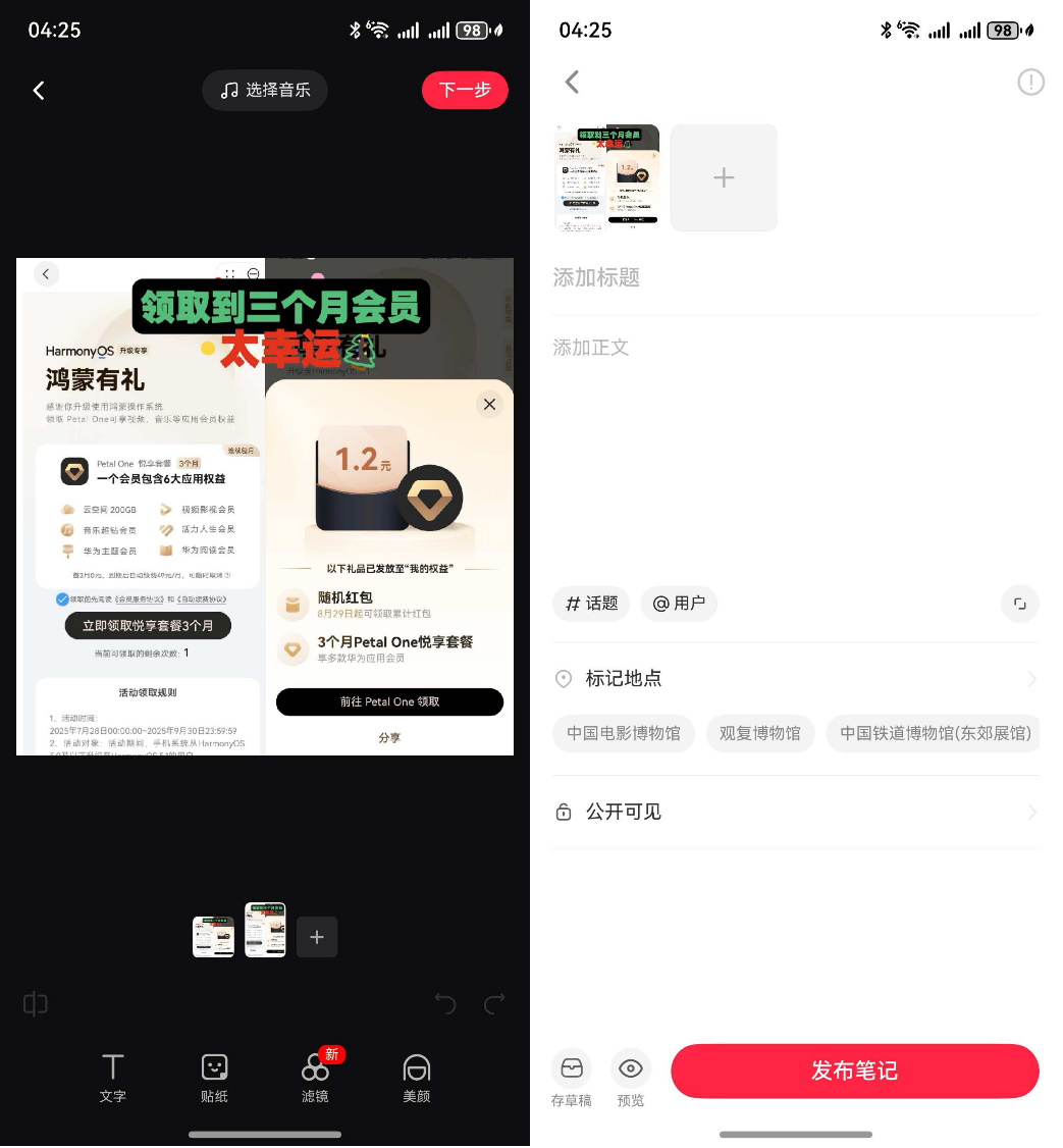 图片10.png 图片10.png