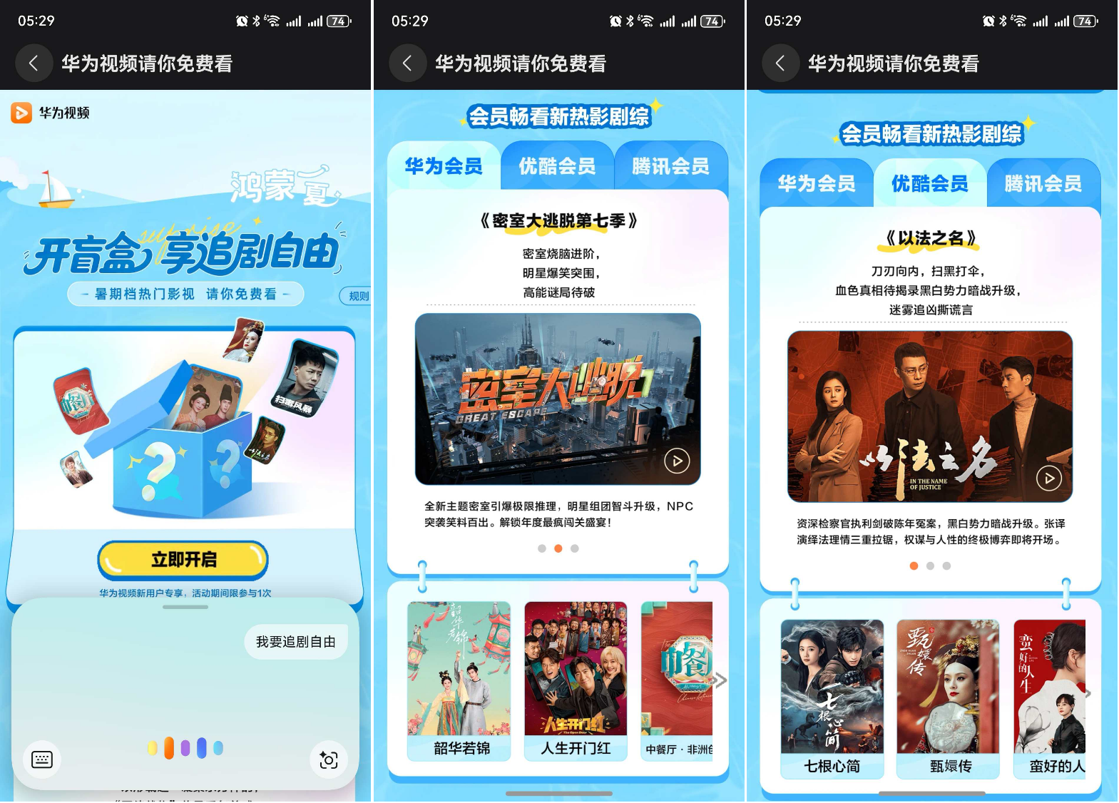 图片12.png