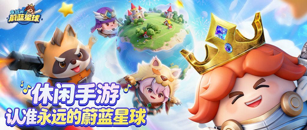 图片12.png