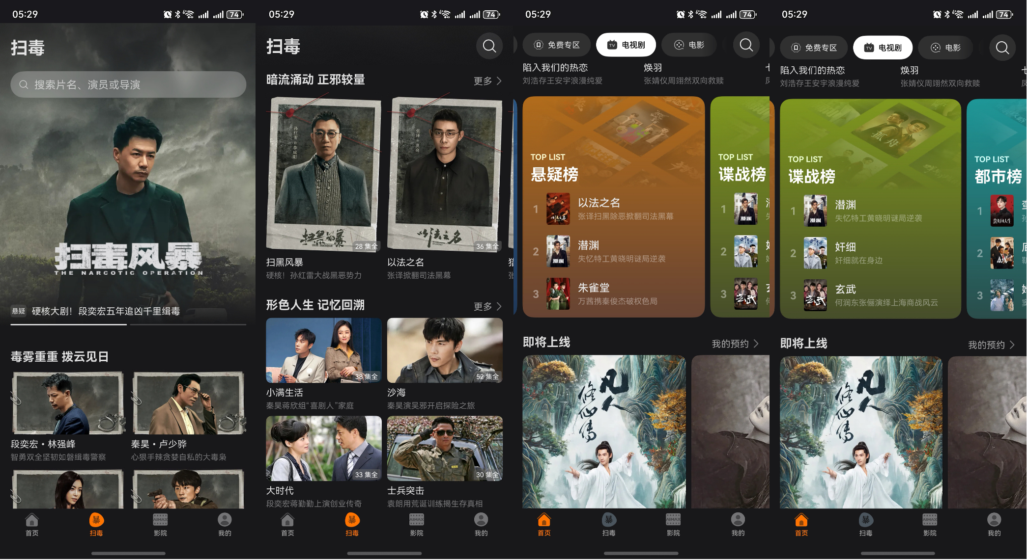 图片14.png