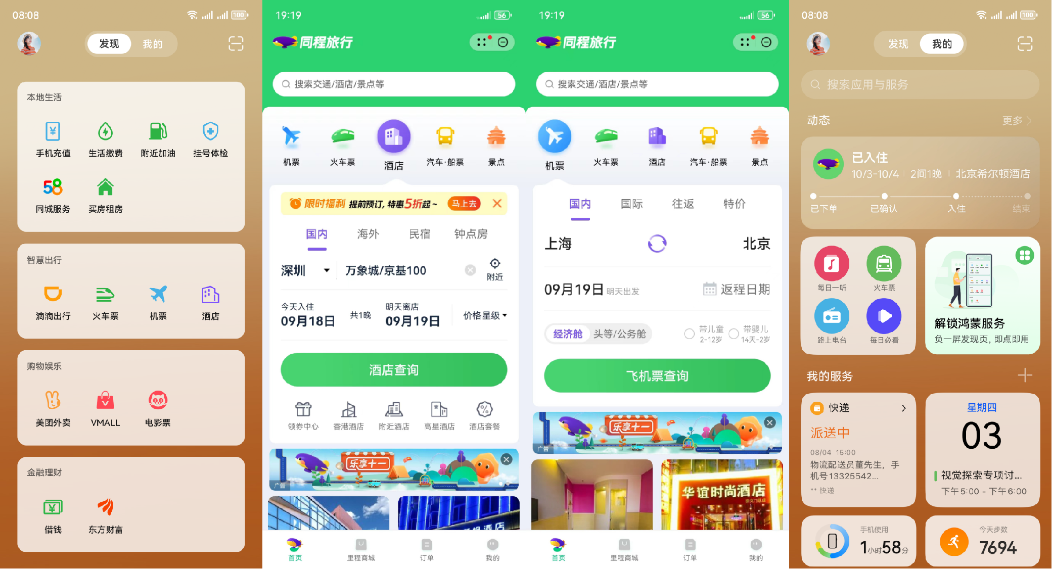 圖片1.png