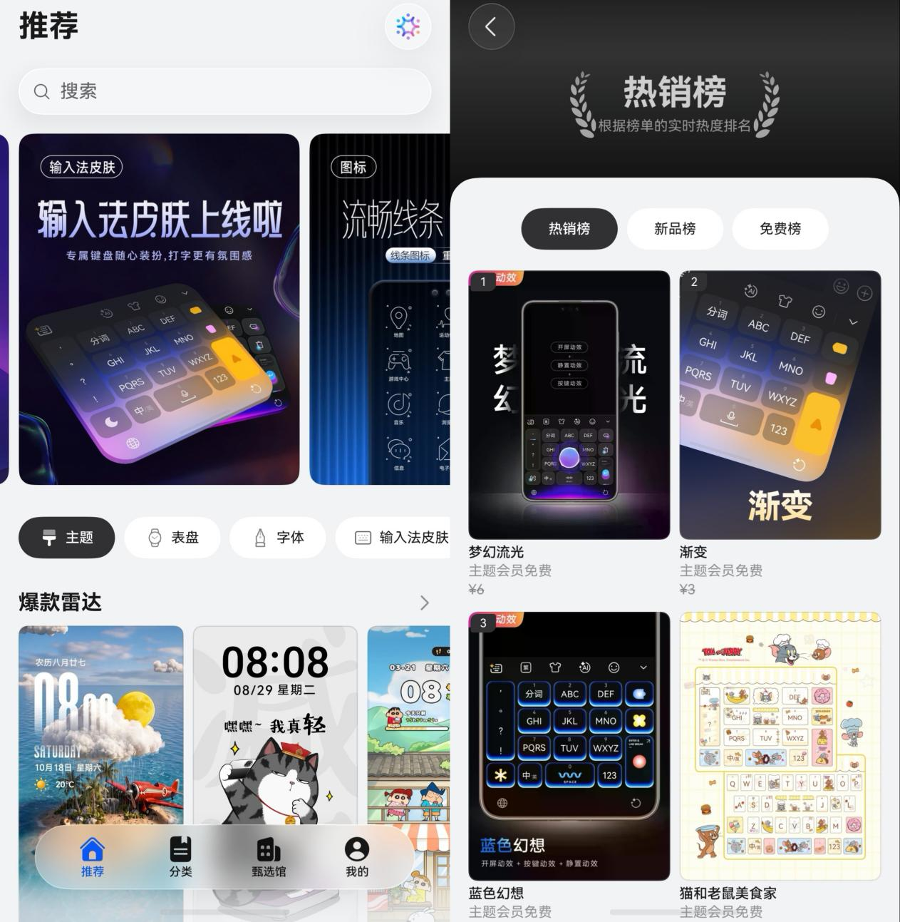 图片1.png 图片1.png