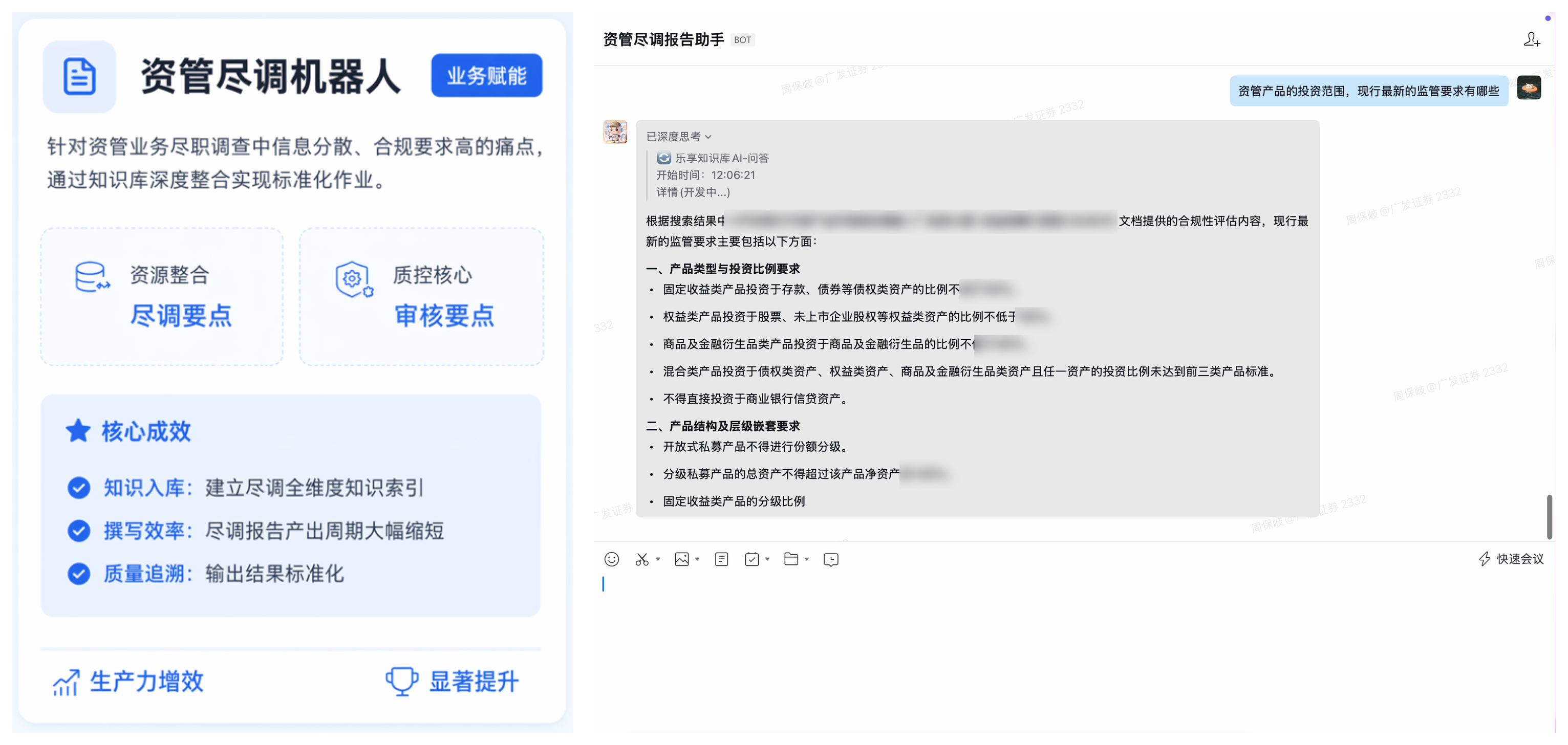 ͼƬ1.png