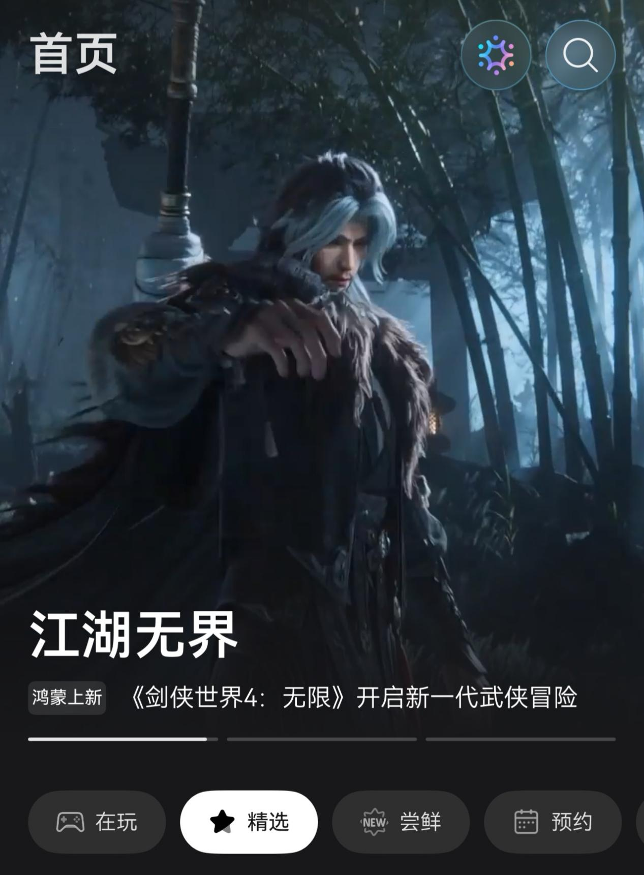 图片1.png 图片1.png