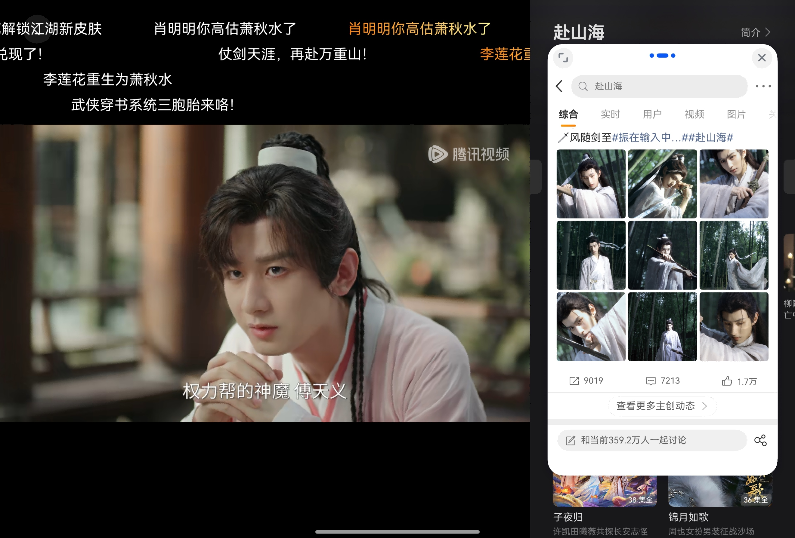 图片2(1).png