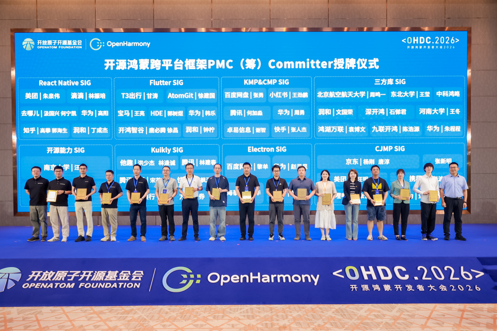 图片2(1).png