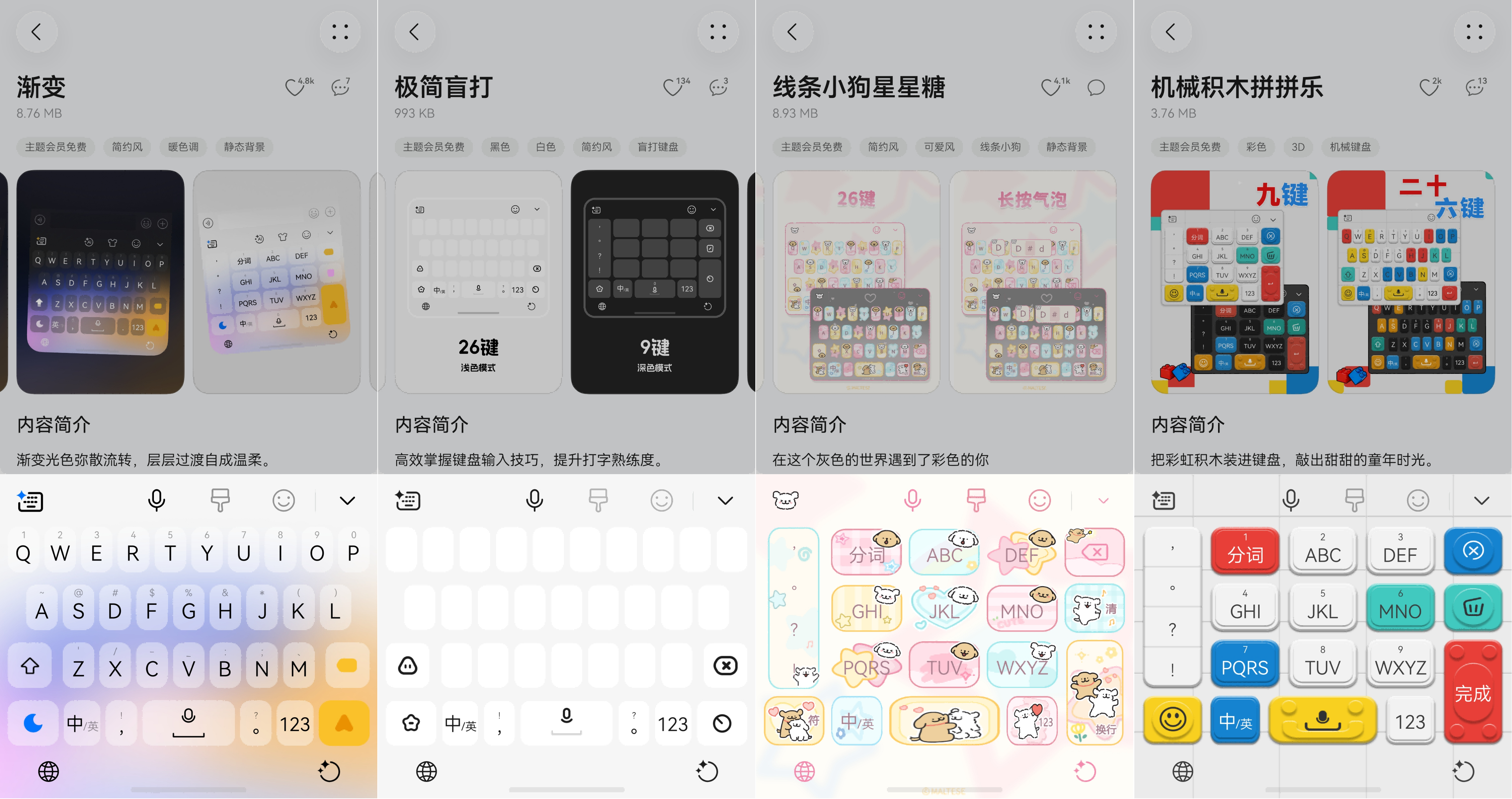 图片2(1).png