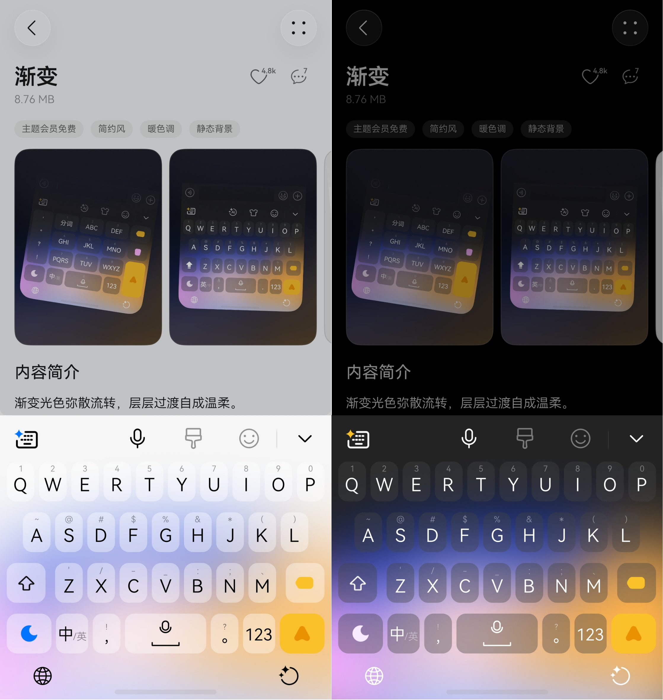 图片2(2).png