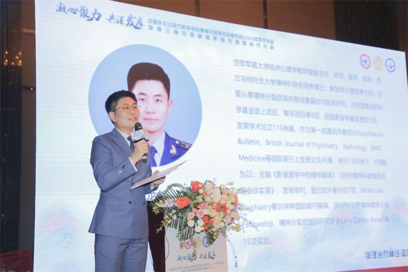 图片26.png
