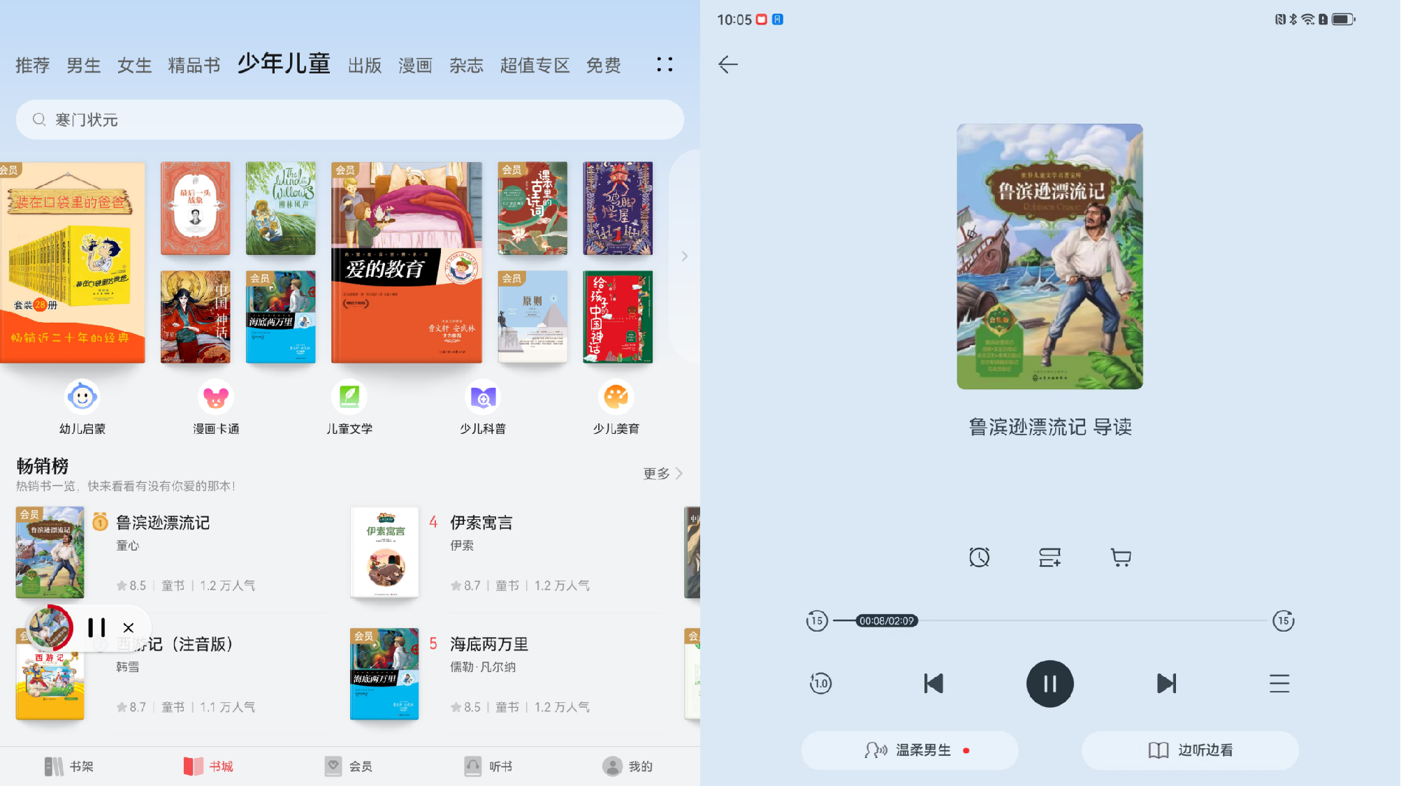 图片2.png