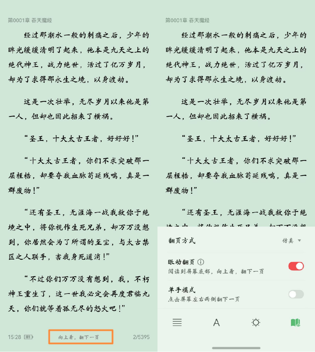 图片2.png 图片2.png