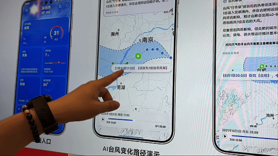 图片2.png