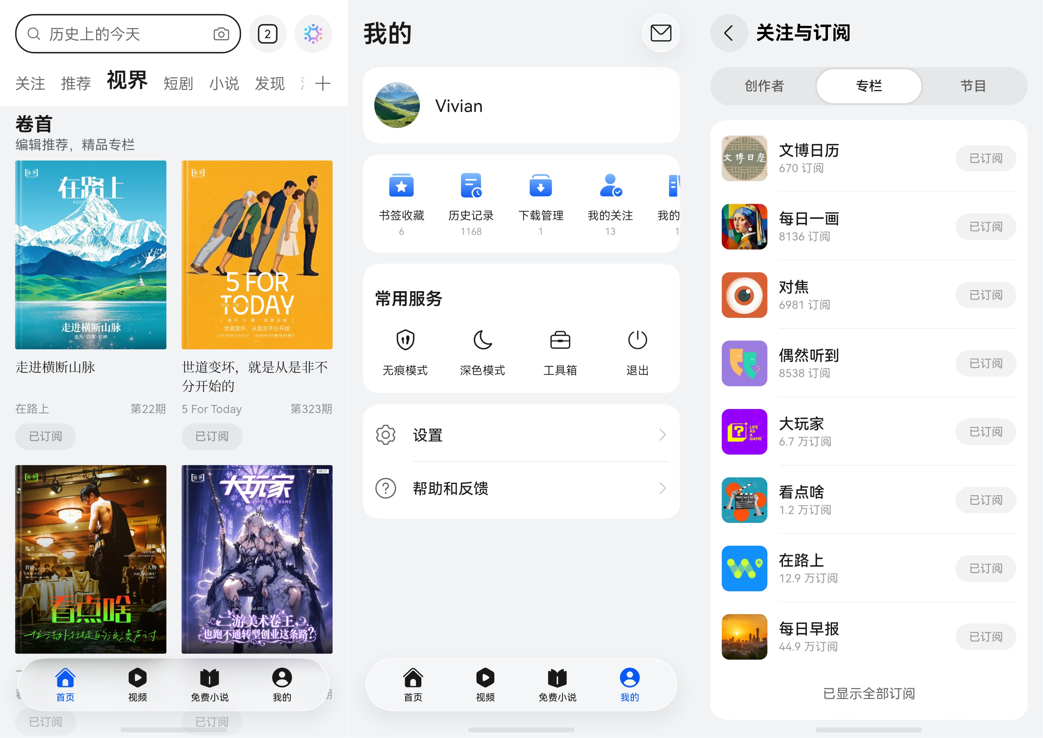 图片2.png