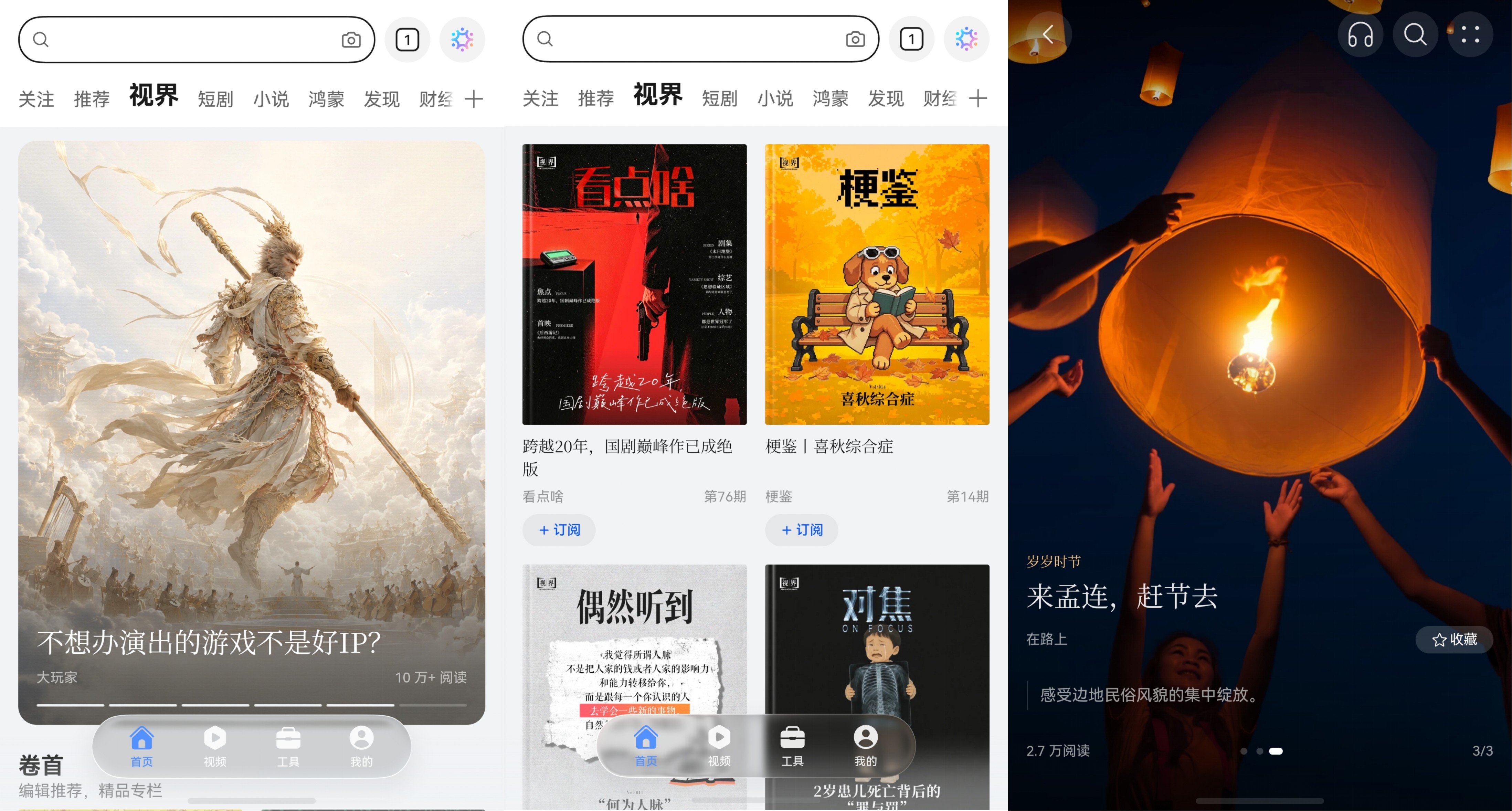 图片2.jpg 图片2.jpg