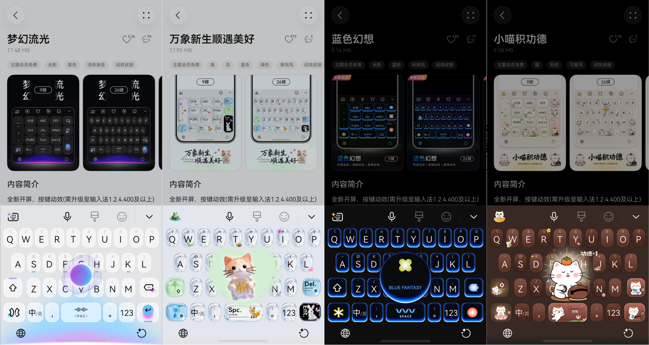 图片3(1).png