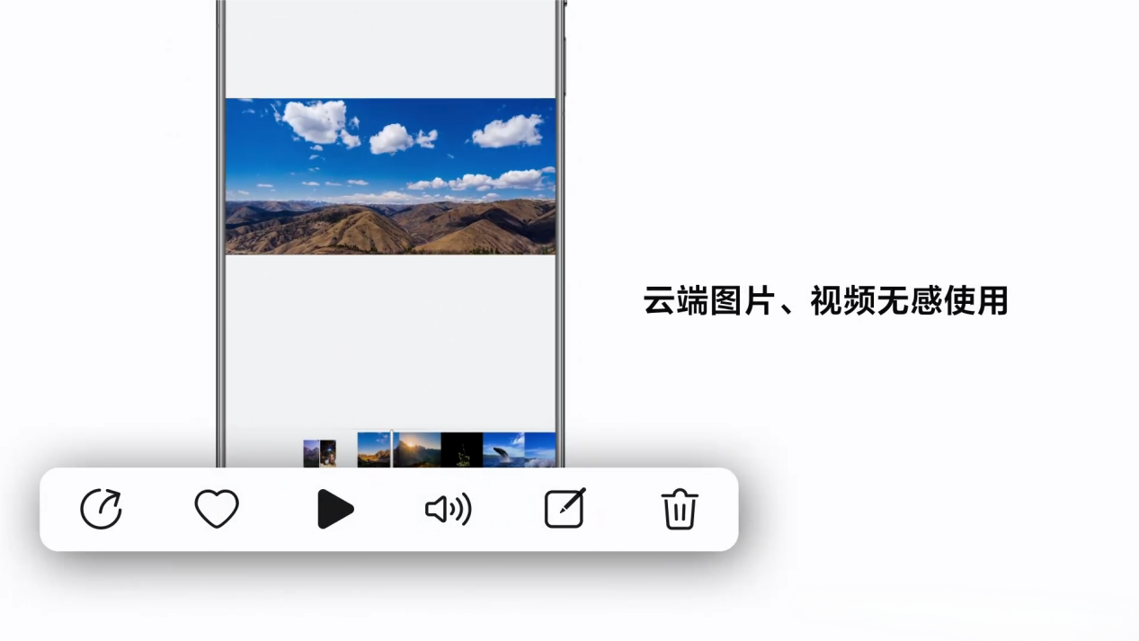 图片3.png
