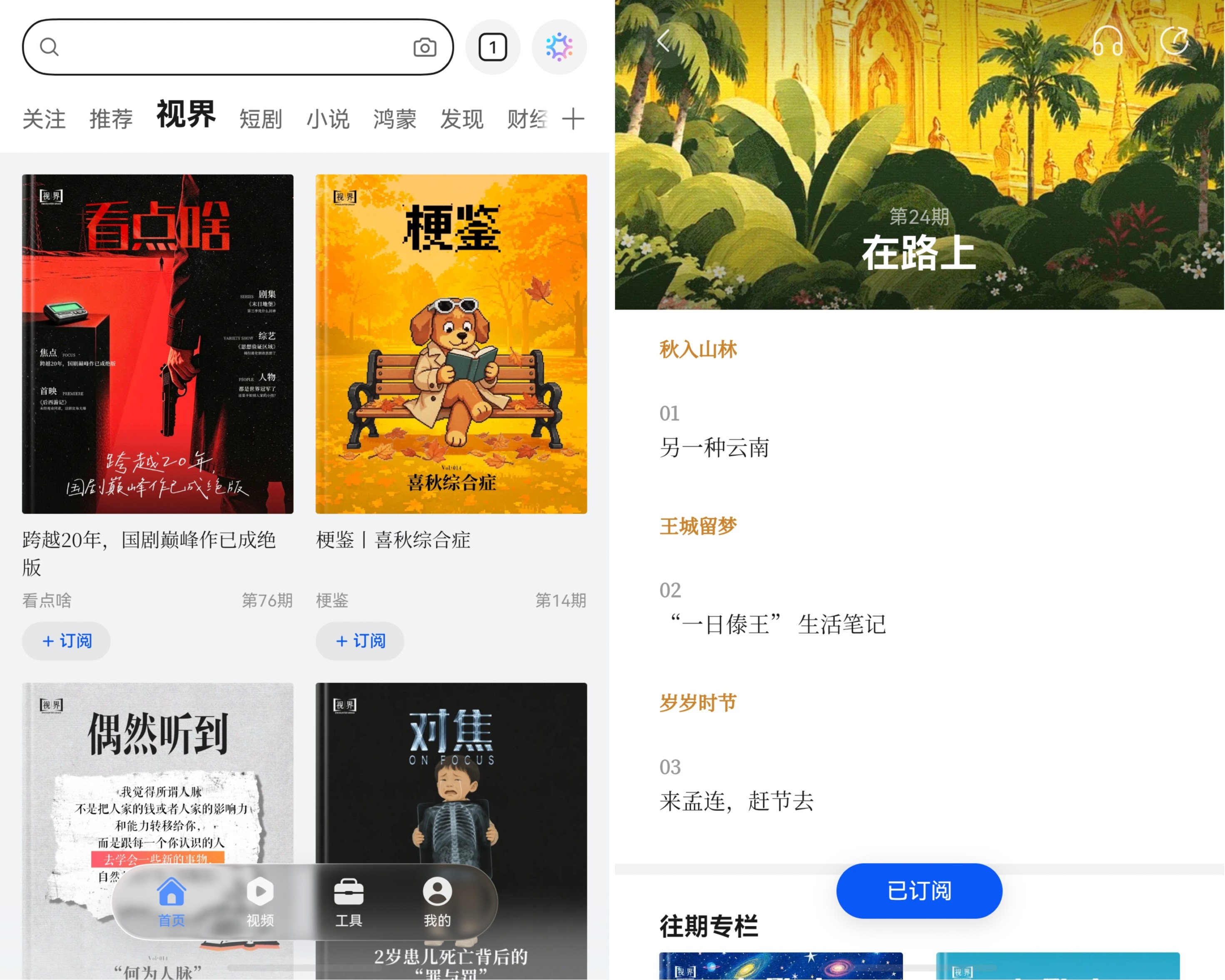 图片3.jpg 图片3.jpg