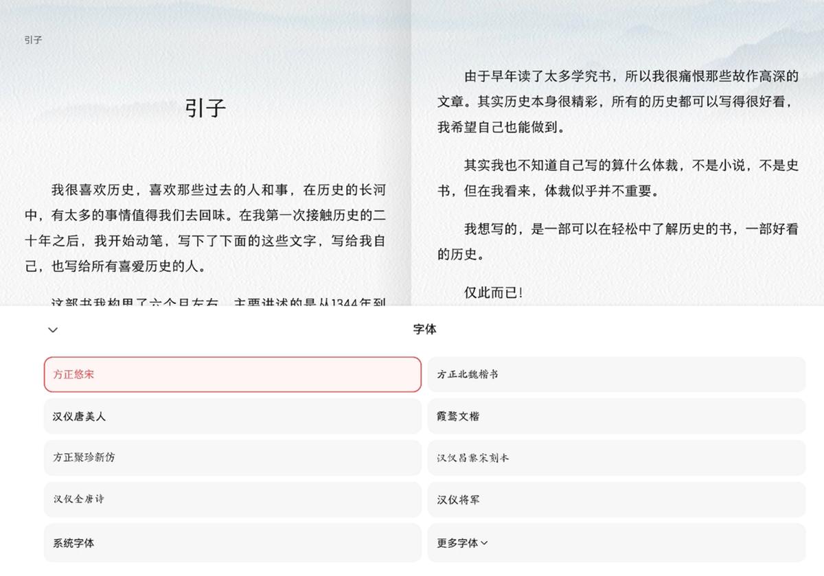 图片4.png